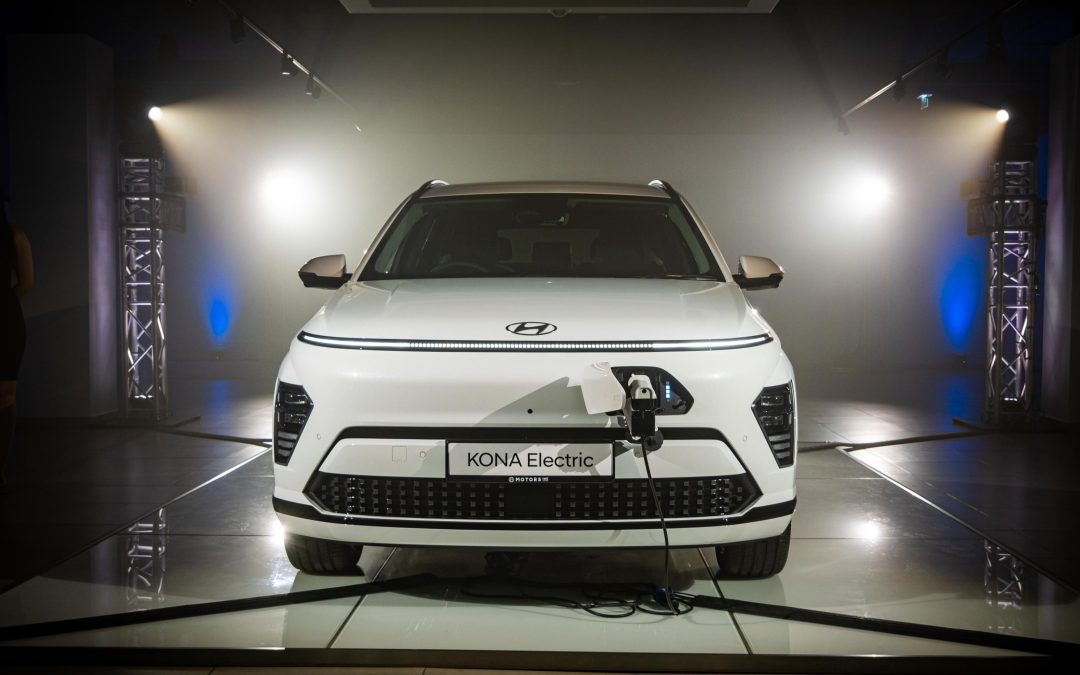 The All-New Hyundai Kona Launch Event